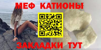 винт Среднеуральск