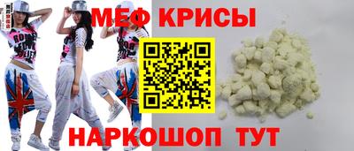 каннабис Славгород
